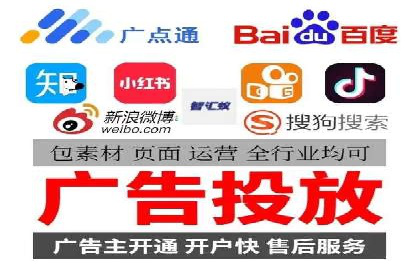 案例解析：SEM搜索引擎优化助力电商快速崛起